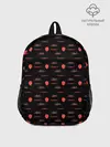 Рюкзак детский / IT Pattern