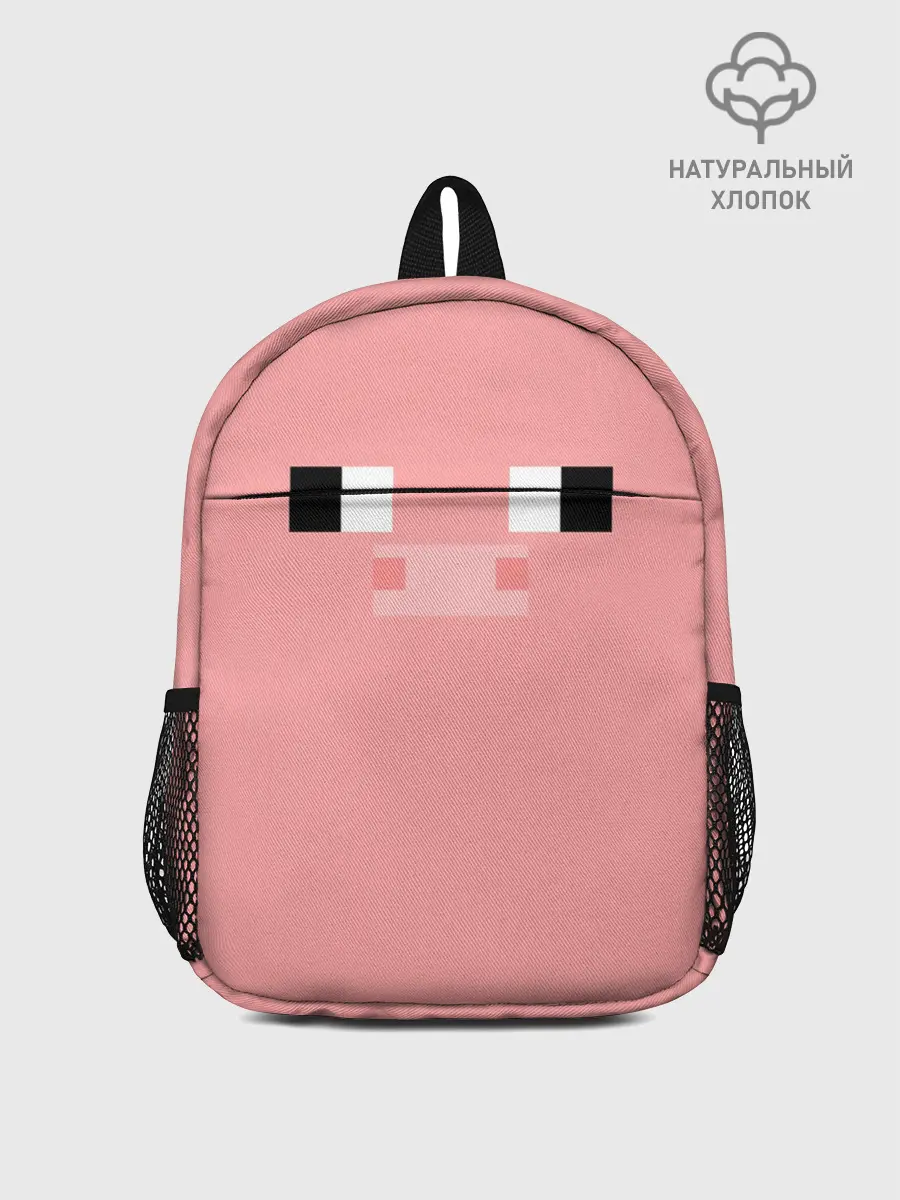 Рюкзак детский / Minecraft Pig