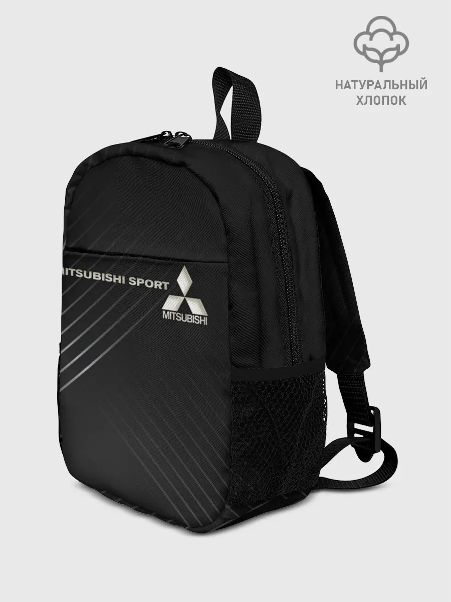 Рюкзак детский / MITSUBISHI