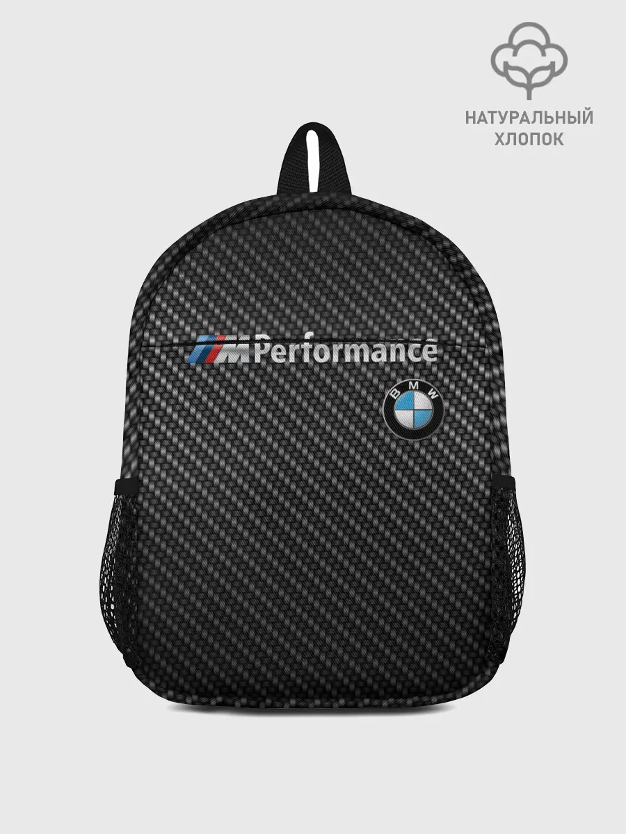 Рюкзак детский / BMW CARBON