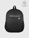 Рюкзак детский / BMW CARBON