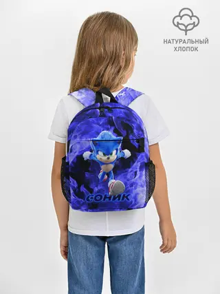 Рюкзак детский / SONIC