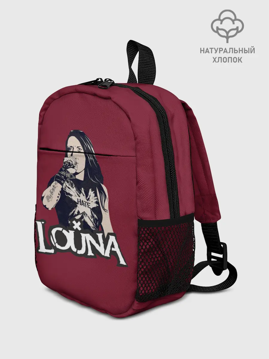 Рюкзак детский / Louna