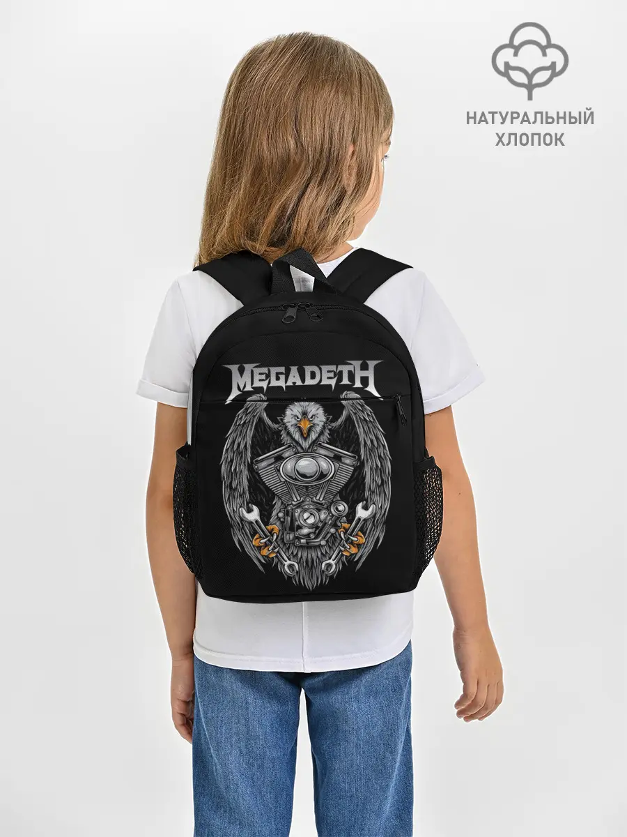 Рюкзак детский / Megadeth