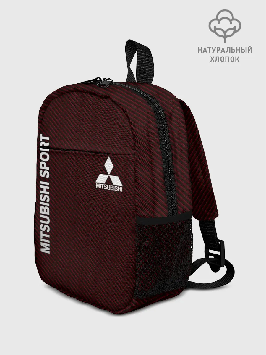 Рюкзак детский / MITSUBISHI CARBON