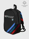 Рюкзак детский / BMW POWER CARBON
