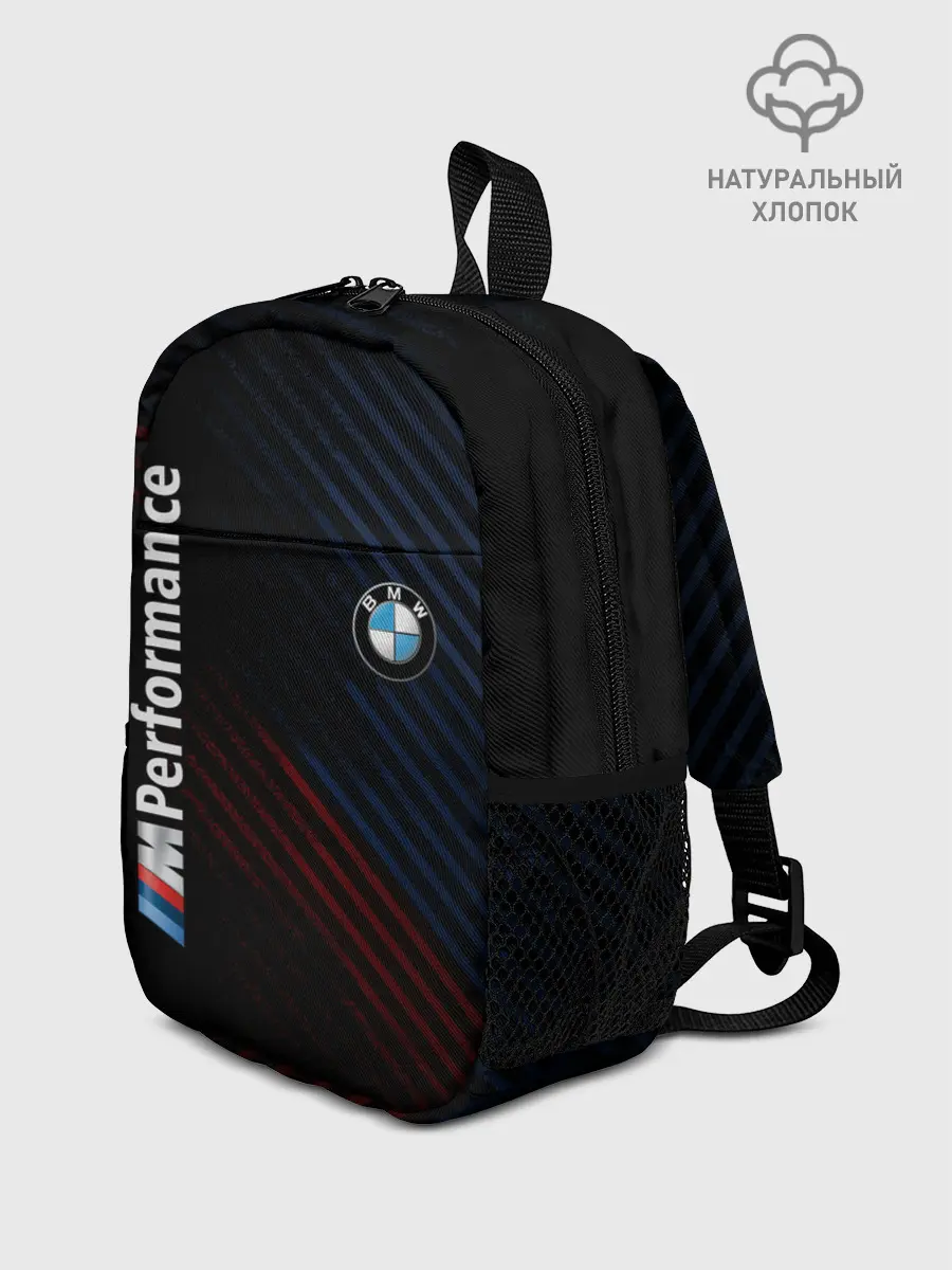 Рюкзак детский / BMW PERFORMANCE