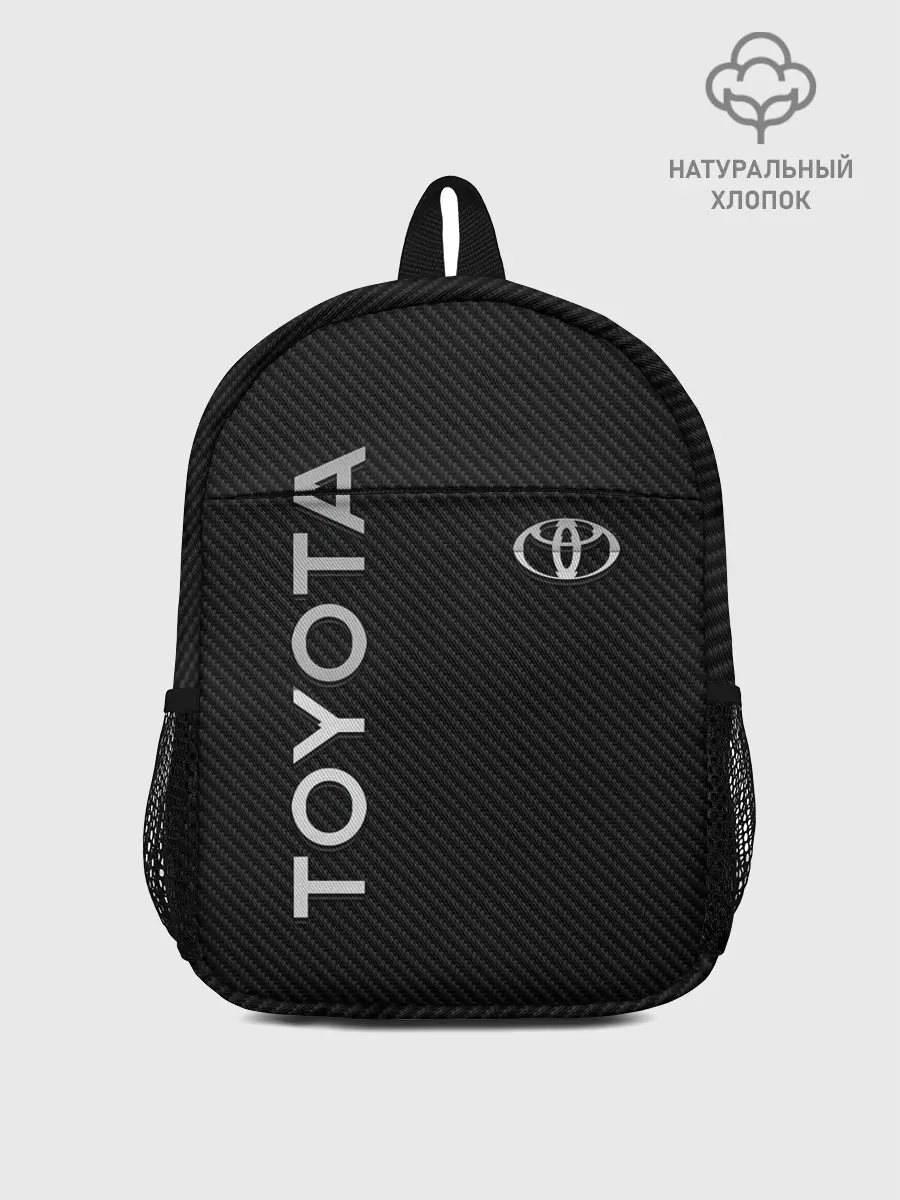Рюкзак детский / Toyota CARBON