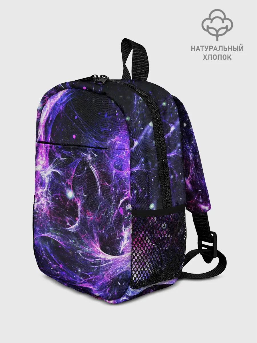 Рюкзак детский / SPACE STARS | КОСМОС ЗВЁЗДЫ