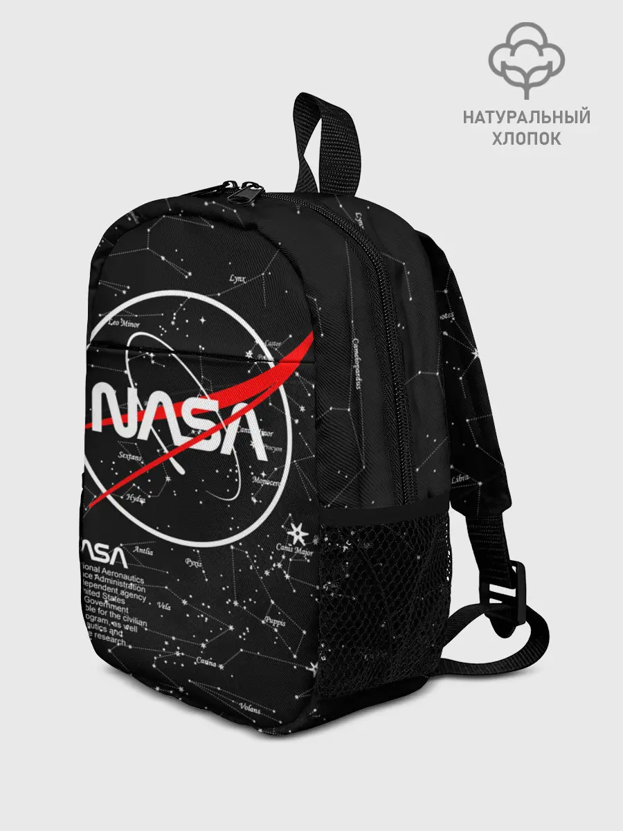 Рюкзак детский / NASA