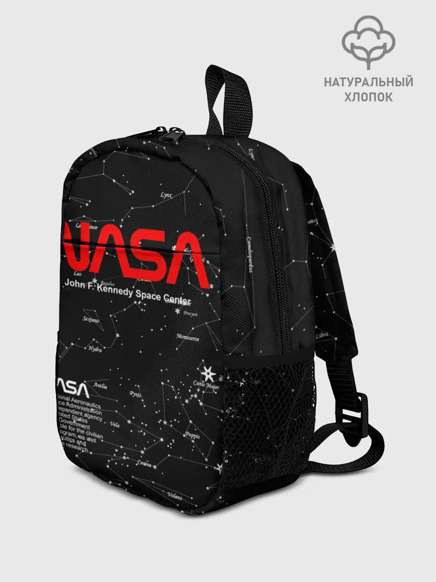 Рюкзак детский / NASA