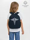 Рюкзак детский / Caduceus