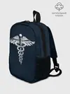 Рюкзак детский / Caduceus