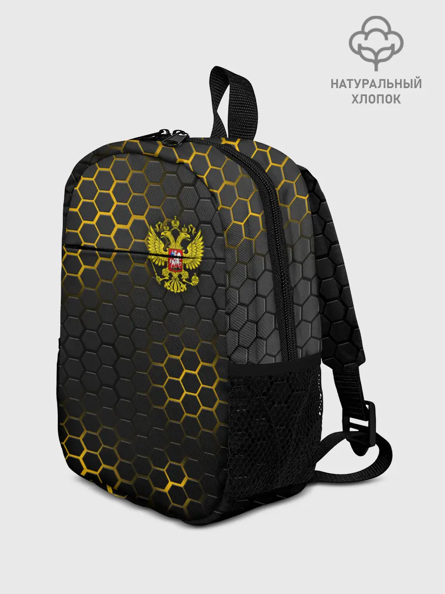 Рюкзак детский / РОССИЯ