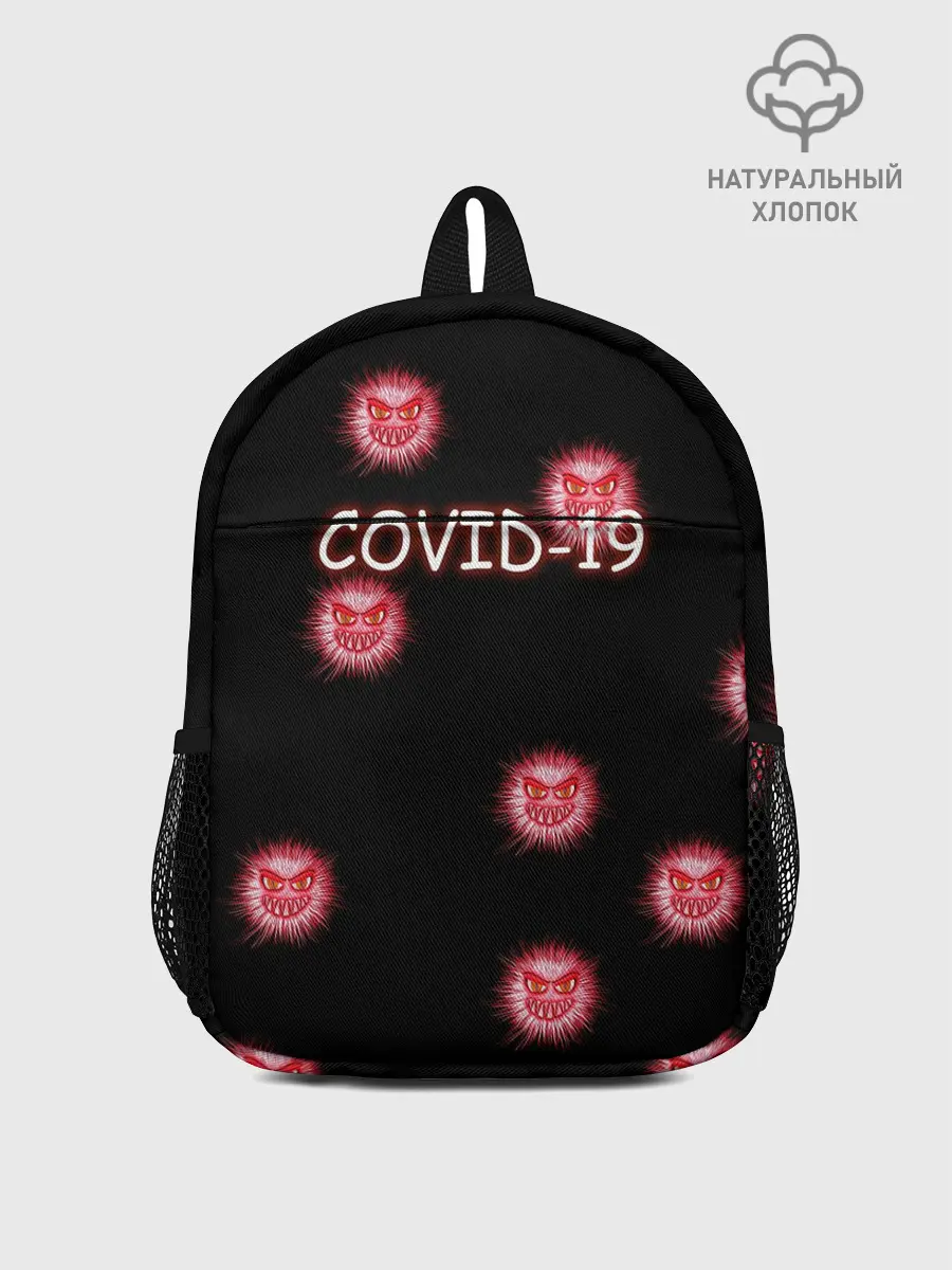 Рюкзак детский / COVID-19