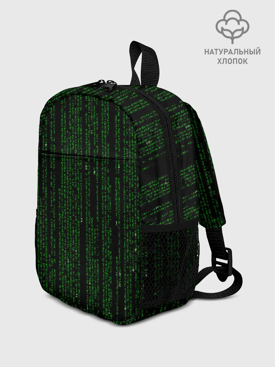 Рюкзак детский / Матрица