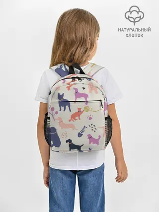 Рюкзак детский / Домашние животные паттерн | Pets pattern