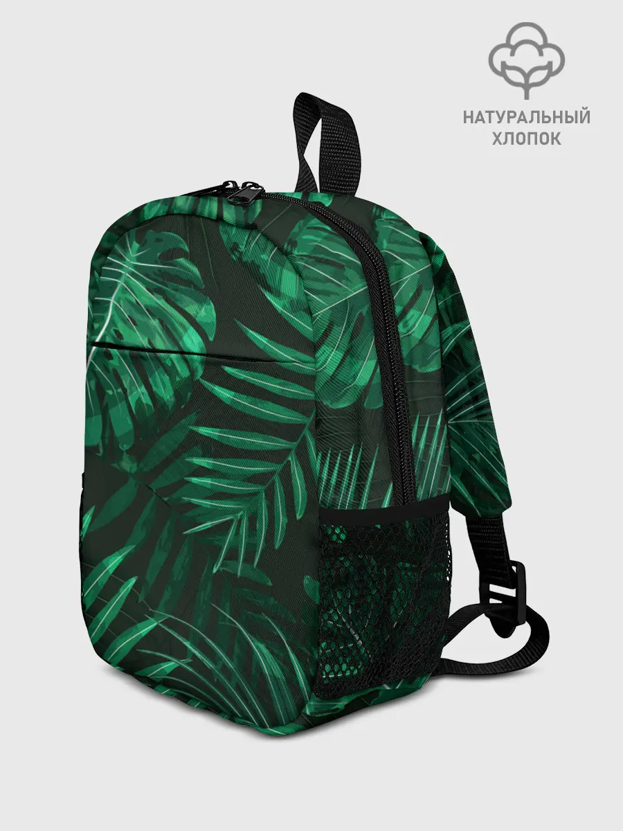 Рюкзак детский / Я из джунглей