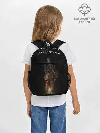 Рюкзак детский / Dark Souls One