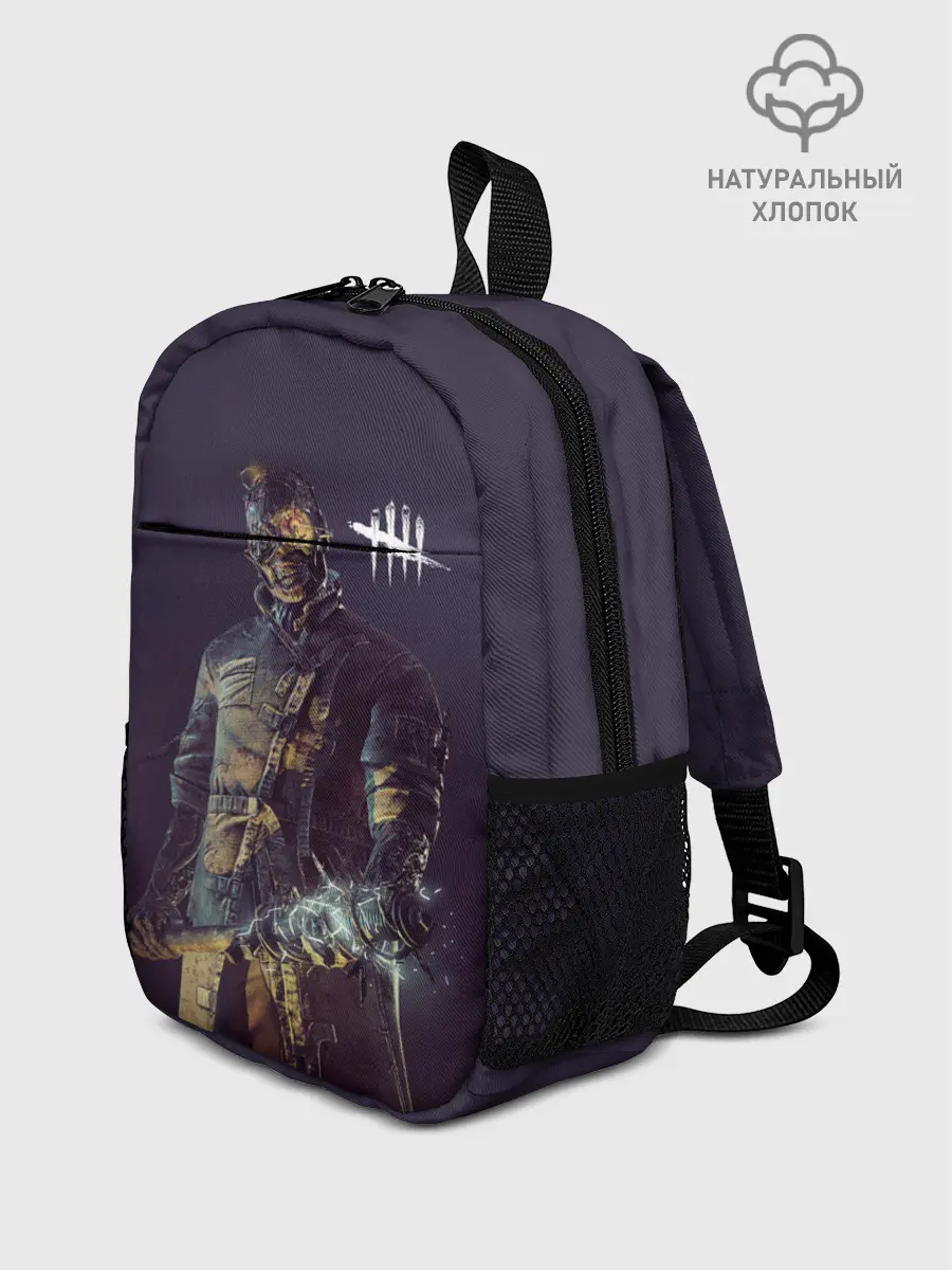 Рюкзак детский / Dead by Daylight