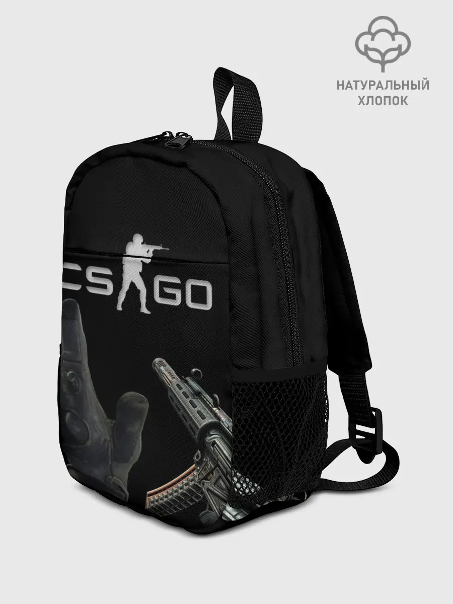 Рюкзак детский / CS:GO