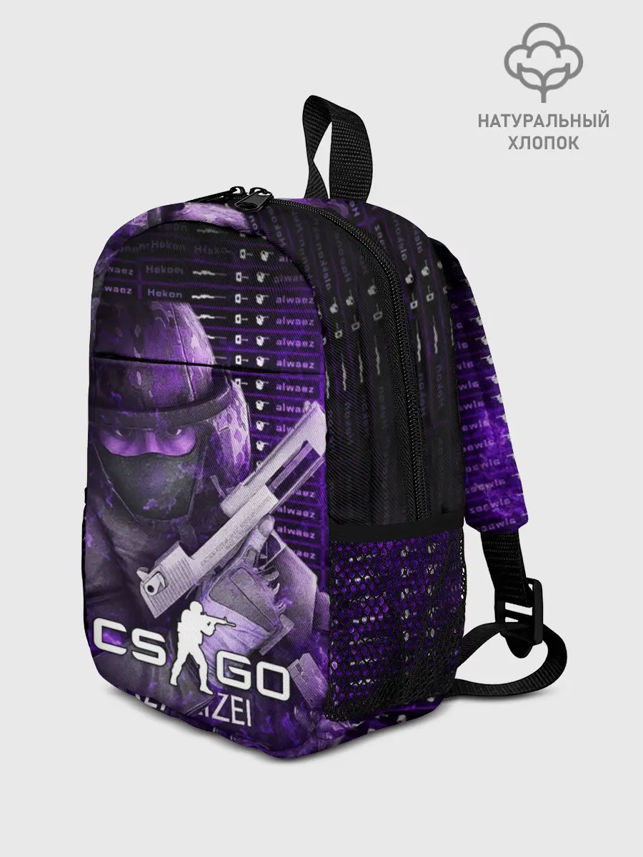 Рюкзак детский / CS:GO