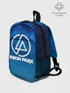 Рюкзак детский / Linkin Park