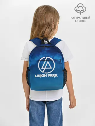 Рюкзак детский / Linkin Park