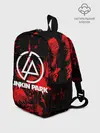 Рюкзак детский / Linkin Park