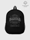 Рюкзак детский / PanterA 100% METAL