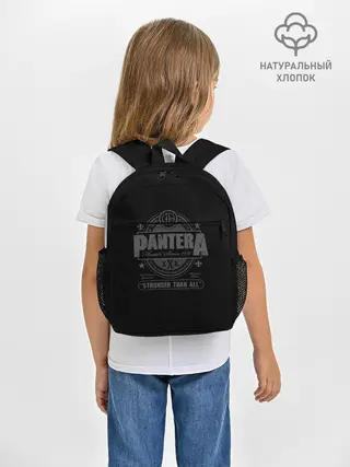 Рюкзак детский / PanterA 100% METAL