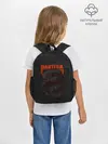 Рюкзак детский / PANTERA