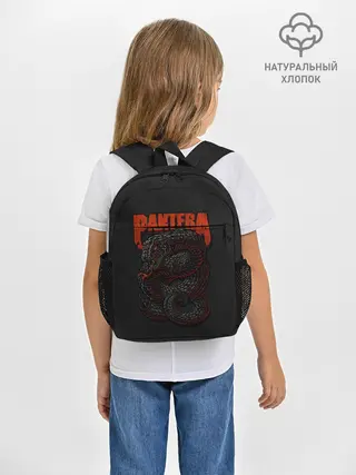 Рюкзак детский / PANTERA