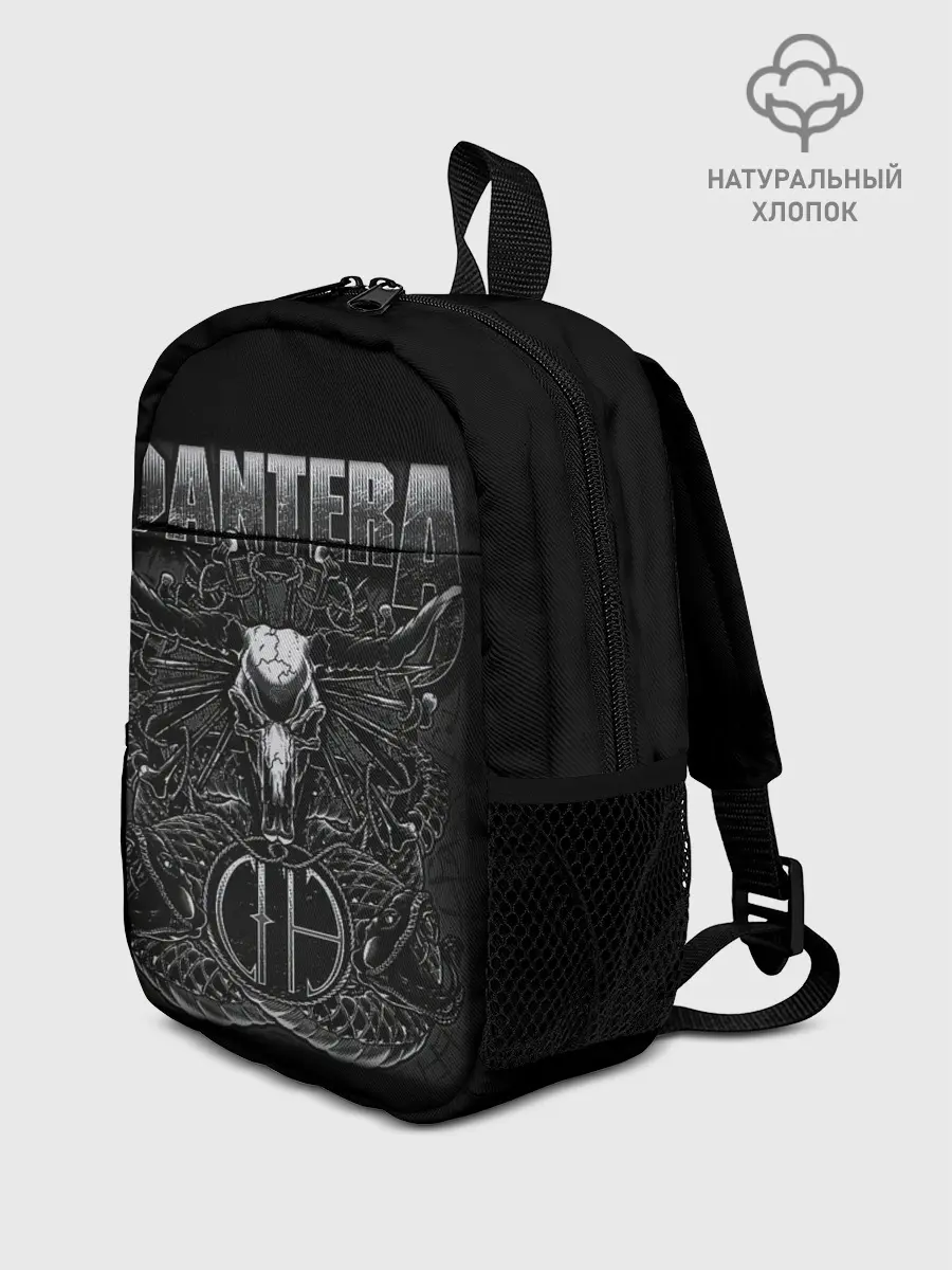 Рюкзак детский / Pantera.