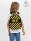 Рюкзак детский / Keep out