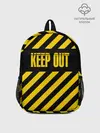 Рюкзак детский / Keep out