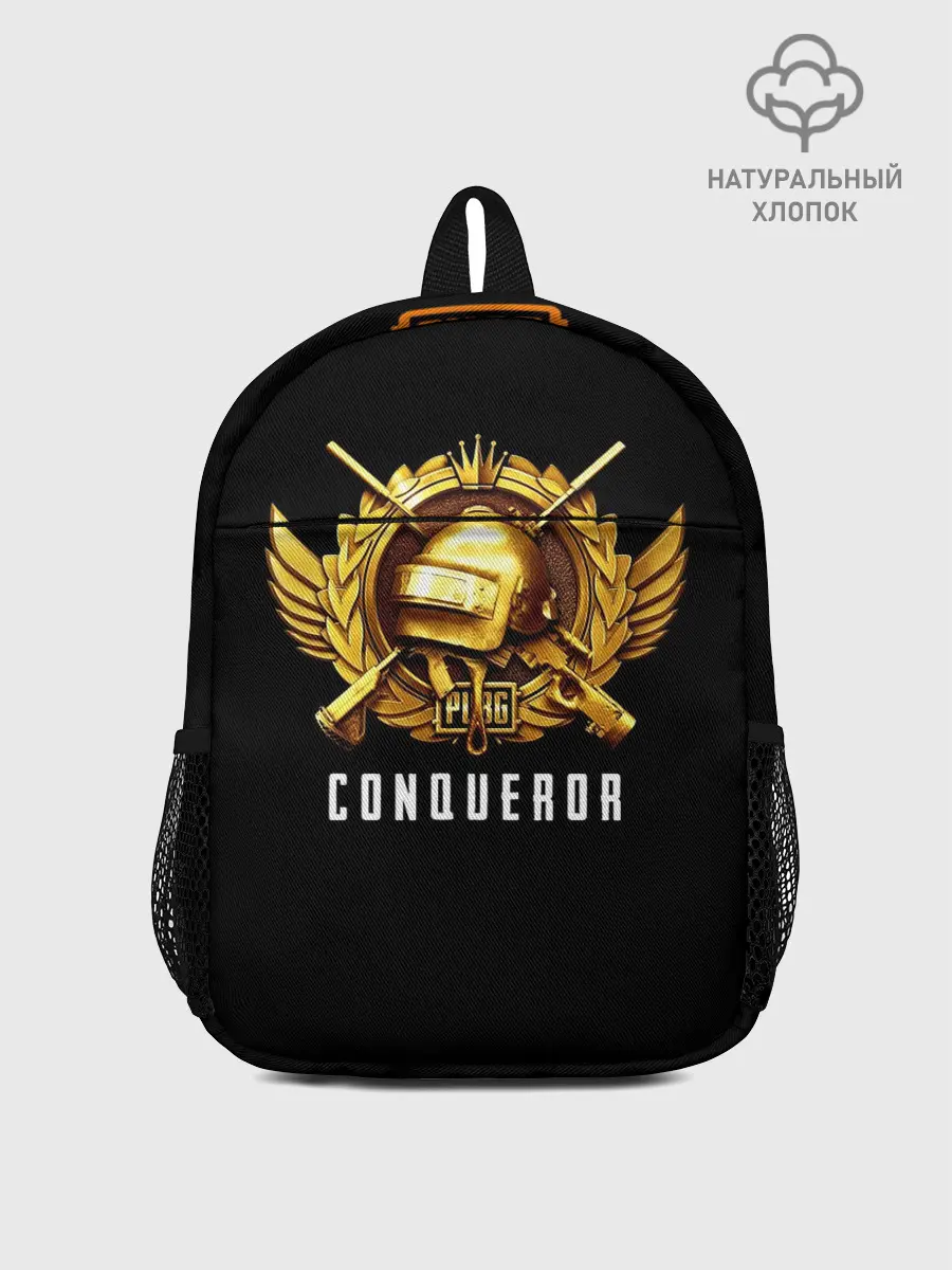 Рюкзак детский / Завоеватель PUBG