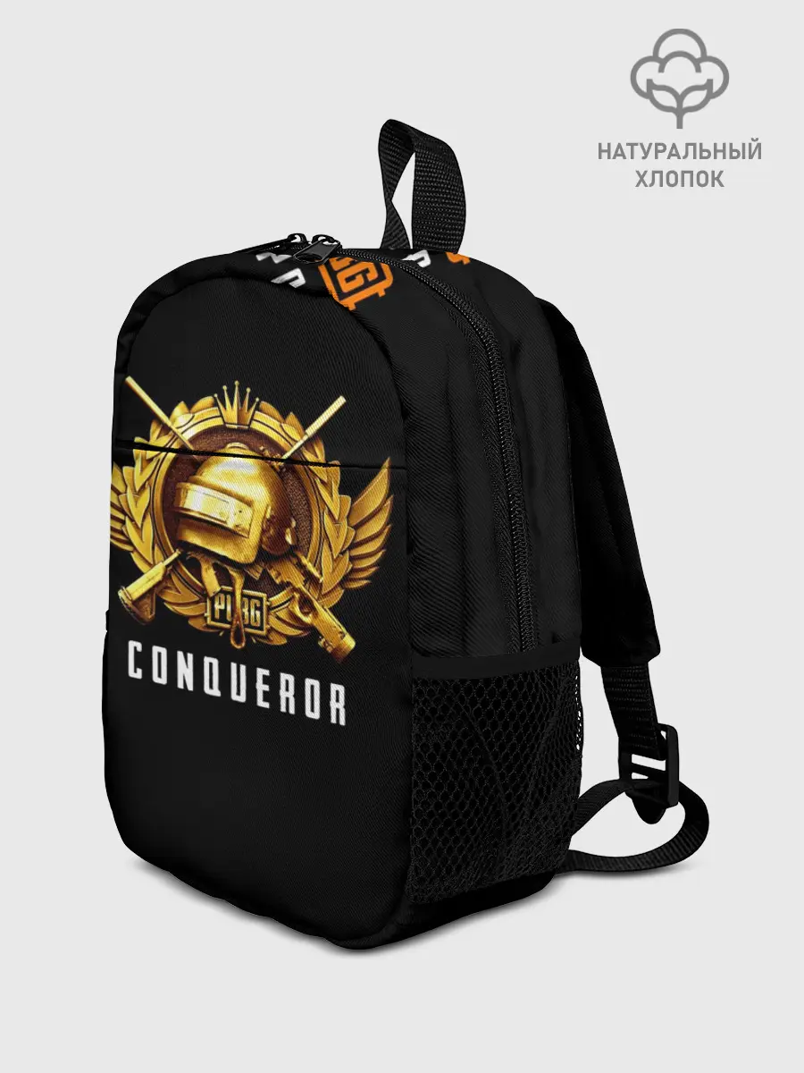 Рюкзак детский / Завоеватель PUBG