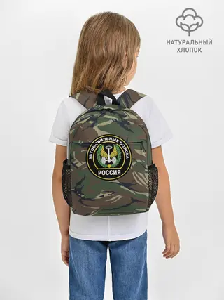 Рюкзак детский / Автомобильные войска камуфляж