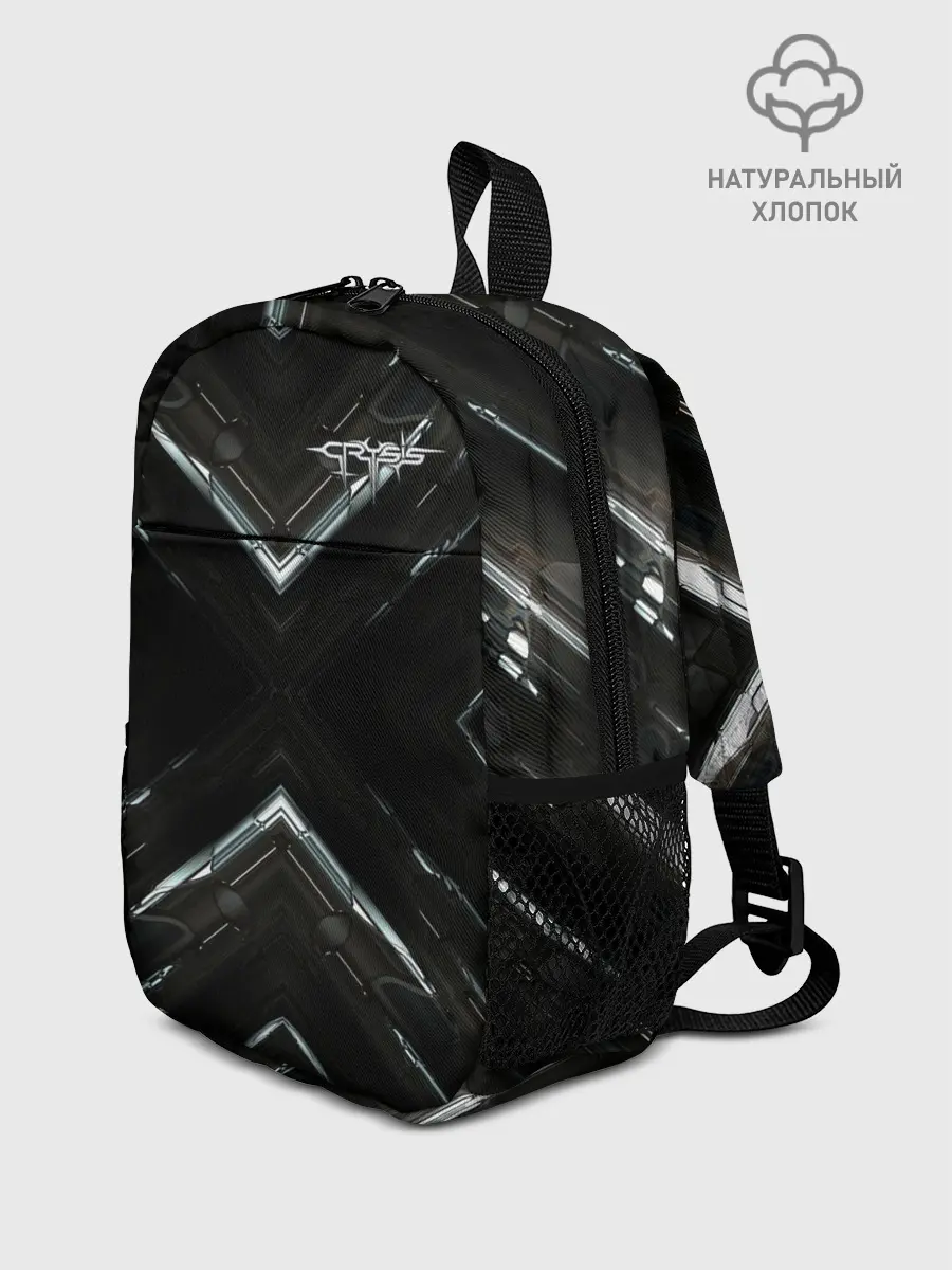 Рюкзак детский / Crysis