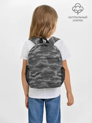 Рюкзак детский / КАМУФЛЯЖ GREY