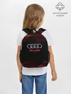 Рюкзак детский / audi