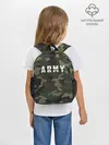 Рюкзак детский / ARMY