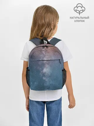 Рюкзак детский / Космос