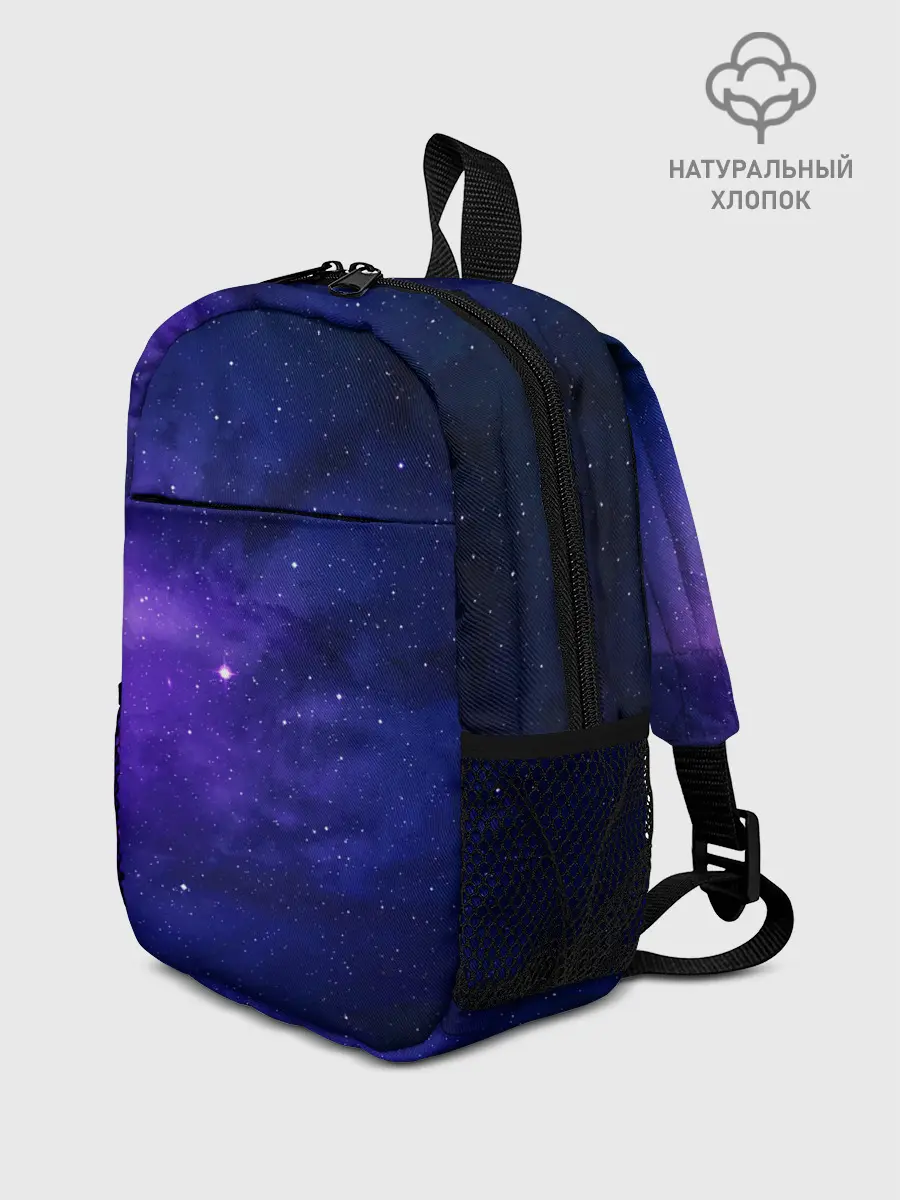Рюкзак детский / КОСМОС