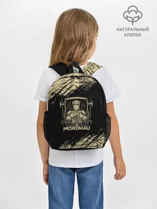 Рюкзак детский / Mordhau