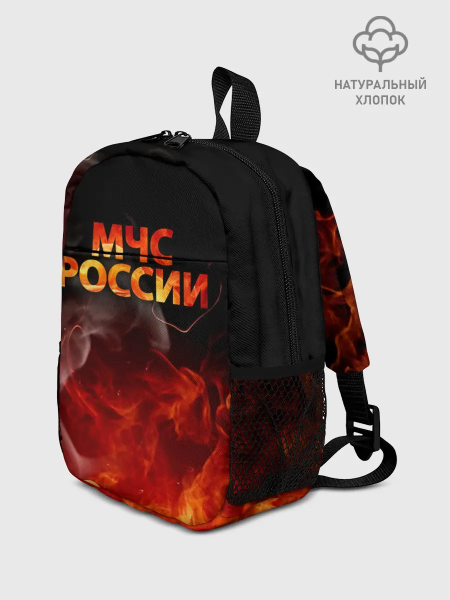 Рюкзак детский / МЧС России