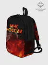 Рюкзак детский / МЧС России