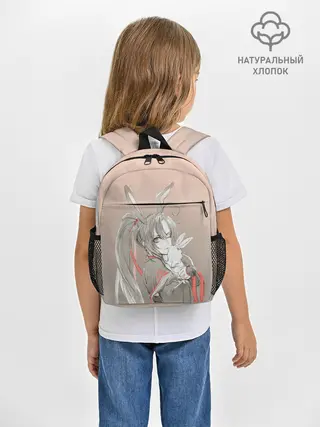 Рюкзак детский / Магистр дьявольского культа