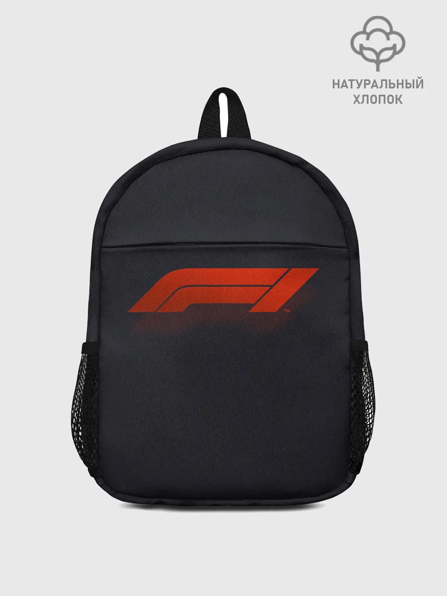Рюкзак детский / Formula 1